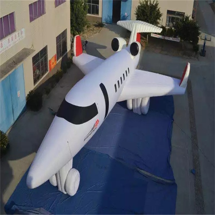 香格里拉充气模型飞机