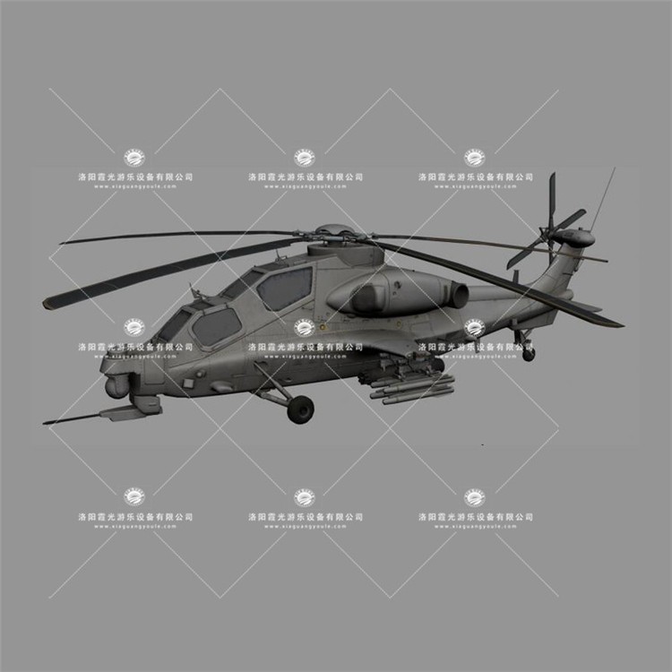 香格里拉武装直升机3D模型