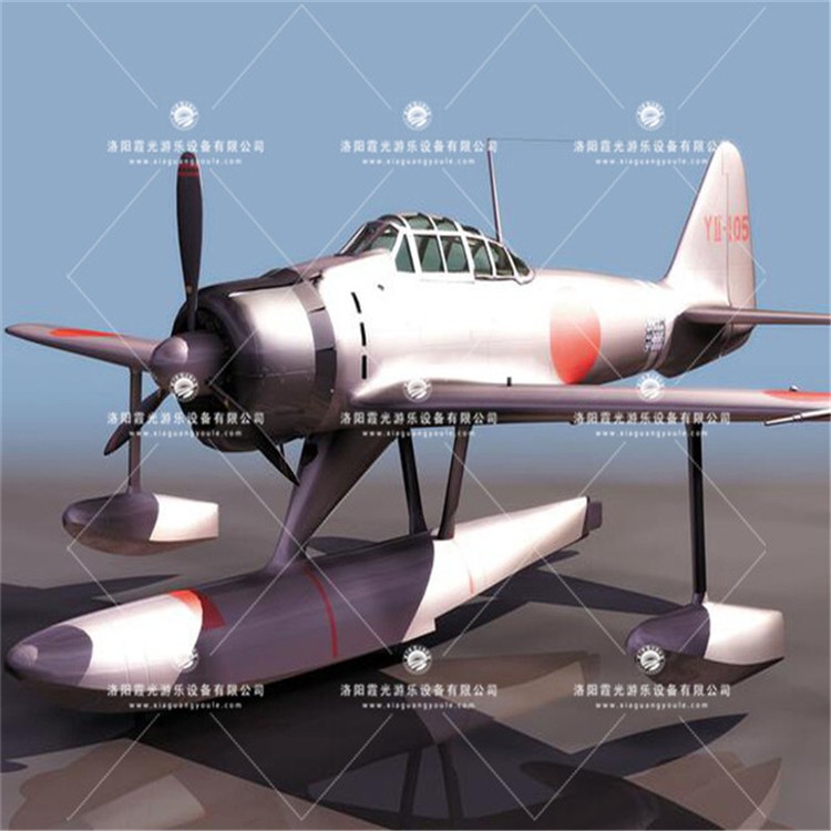 香格里拉3D模型飞机气模